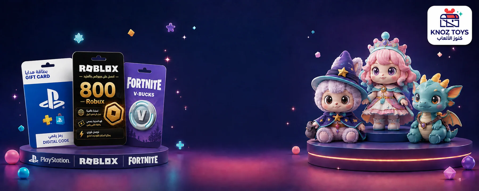 Knoz Toys