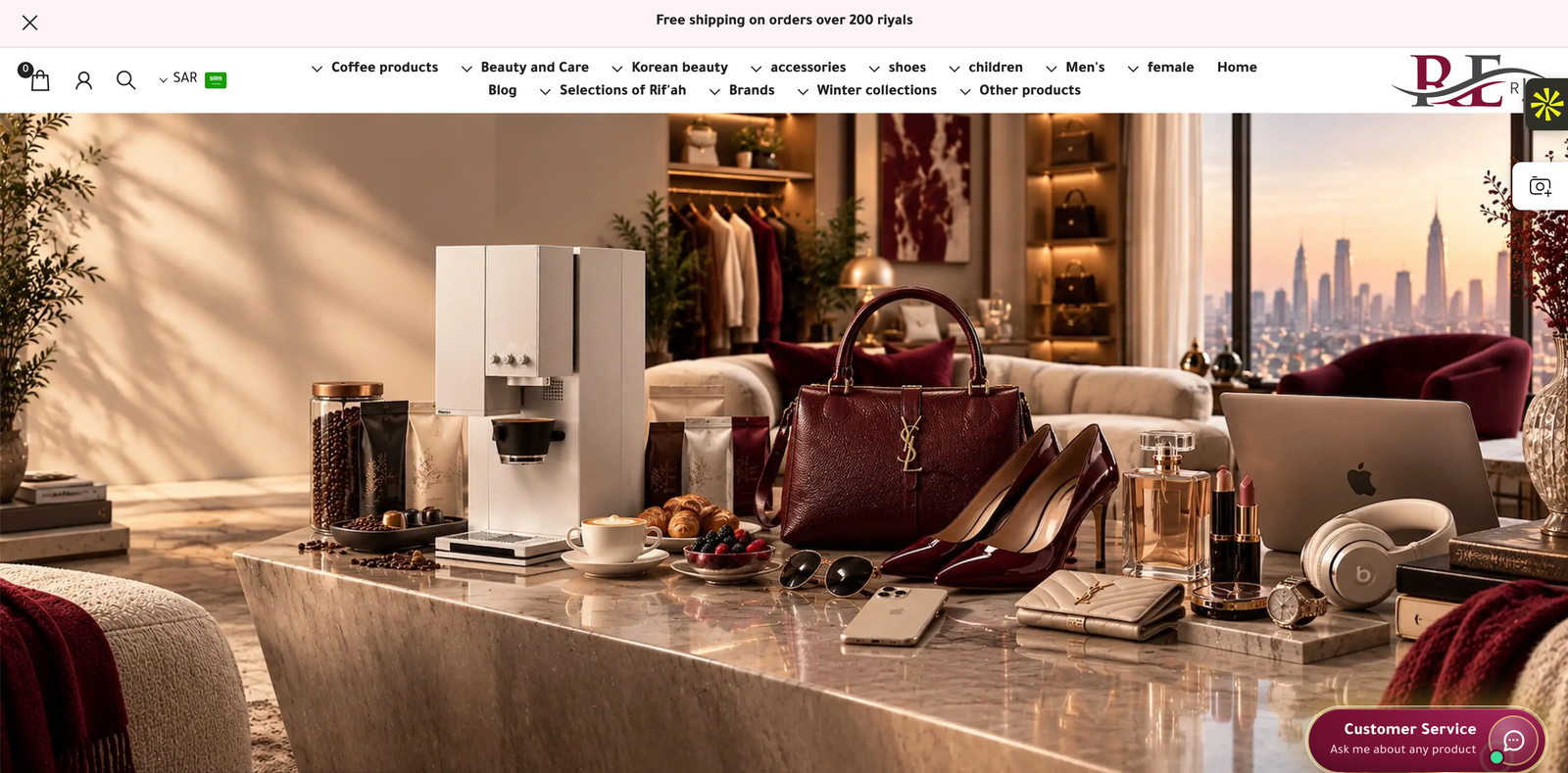 Ref3a online store — multi-category e-commerce in Saudi Arabia